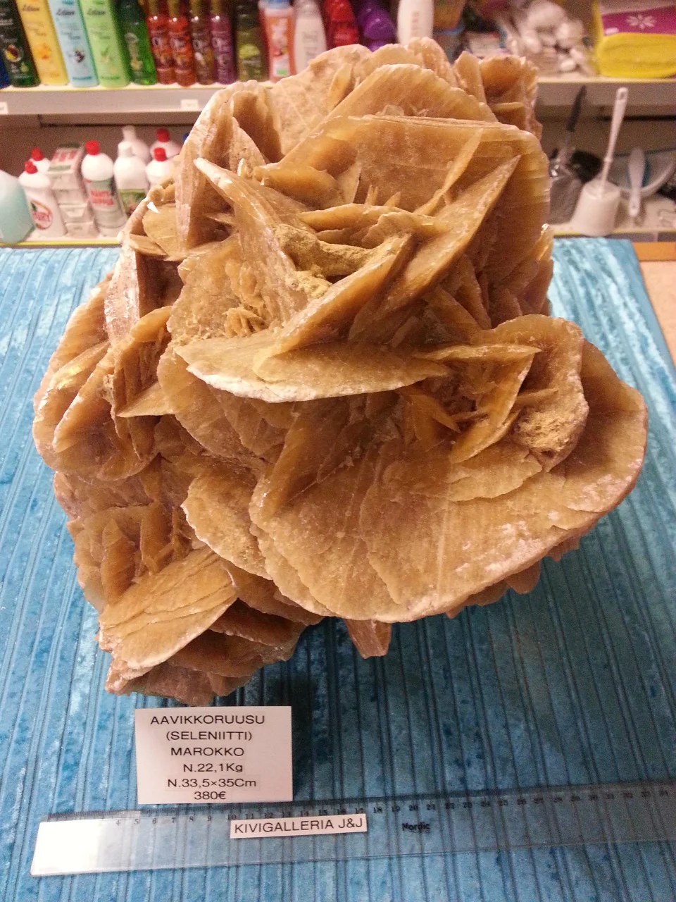 Aavikkoruusu (Seleniitti), Marokko&nbsp;380,00€