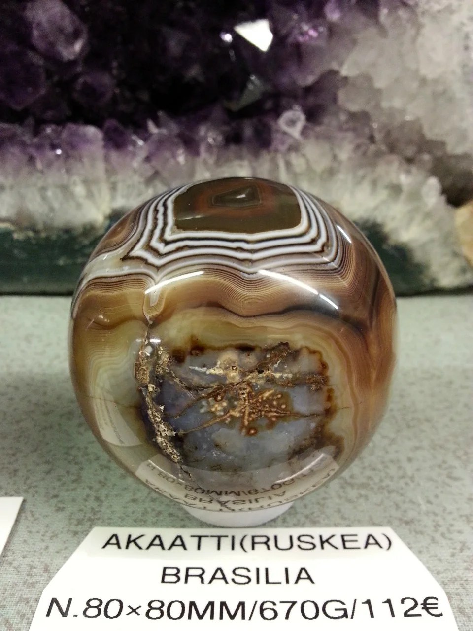 Akaattipallo -ruskea, Brasilia&nbsp;112,00€